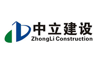 浙江中立建設(shè)有限公司,麗水建筑業(yè)龍頭企業(yè),麗水建筑工程,建筑施工,麗水房屋建筑工程,麗水裝修裝飾,官方網(wǎng)站 浙江中立建設(shè)有限公司,麗水建筑業(yè)龍頭企業(yè),麗水建筑工程,建筑施工,麗水房屋建筑工程,麗水裝修裝飾,官方網(wǎng)站